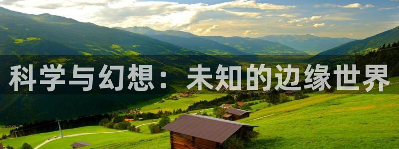 恐慌沸腾txt下载奇书网